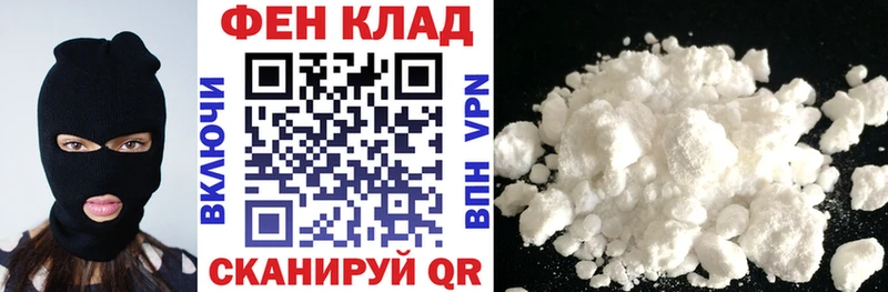 Амфетамин Розовый  кракен сайт  Будённовск 