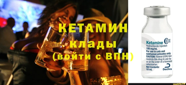 сатива Балабаново