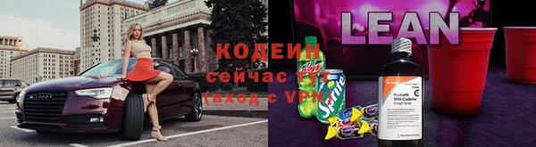 сатива Балабаново