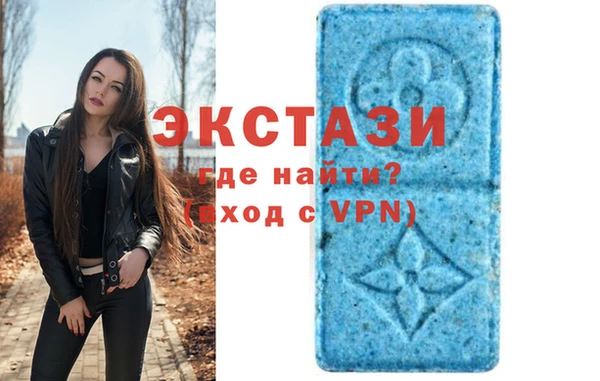 сатива Балабаново